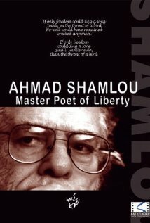 Постер Ahmad Shamlou: Master Poet of Liberty