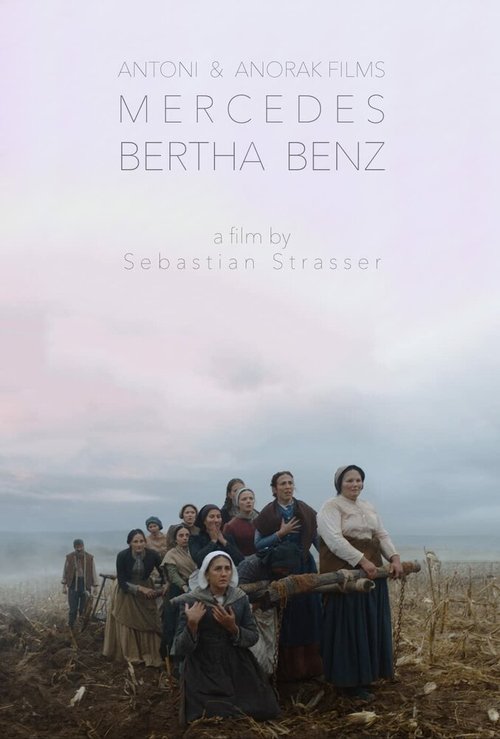 Постер Bertha Benz