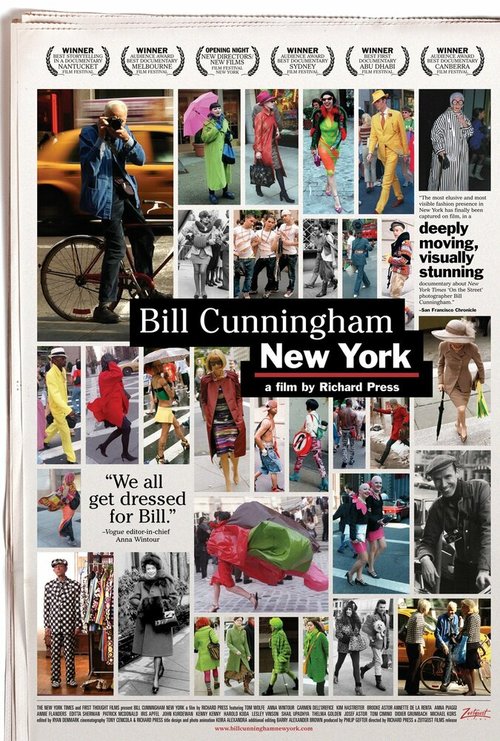 Постер Билл Каннингем Нью-Йорк