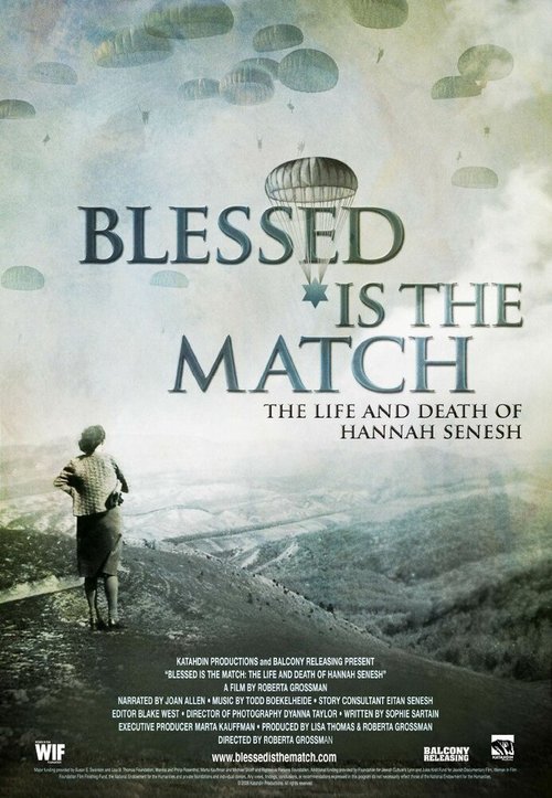 Постер Благословенна спичка: Жизнь и смерть Ханы Сенеш