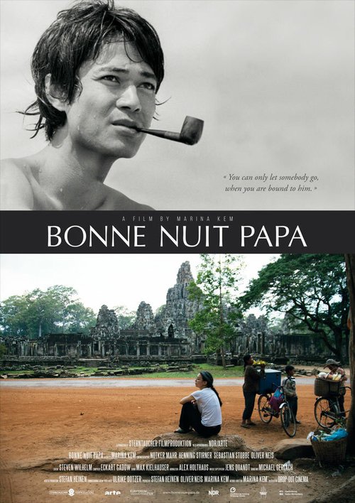 Постер Bonne Nuit Papa