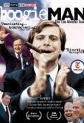 Постер Boogie Man: The Lee Atwater Story