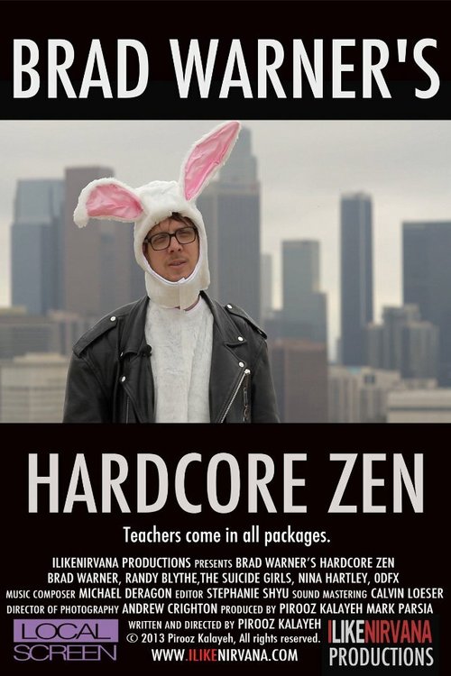 Постер Brad Warner's Hardcore Zen