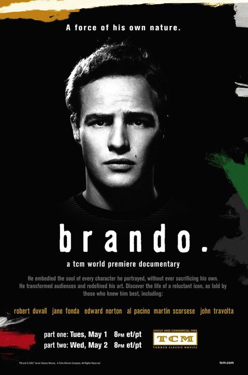 Постер Брандо