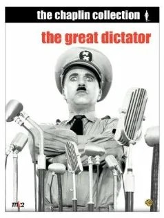 Постер Бродяга и диктатор