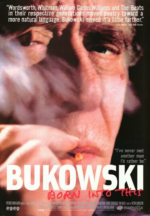 Постер Буковски