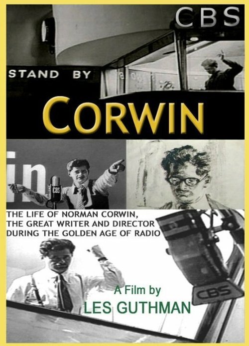 Постер Corwin