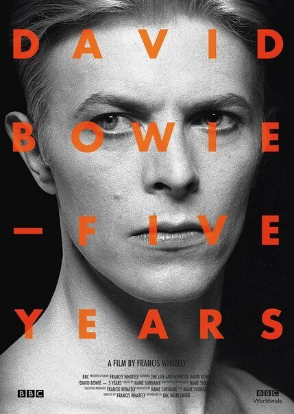 Постер Дэвид Боуи: Пять лет