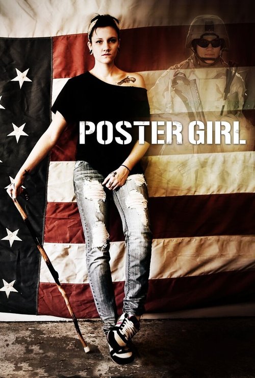 Постер Девушка с обложки