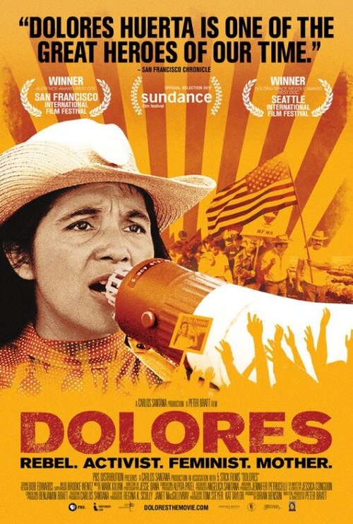 Постер Dolores