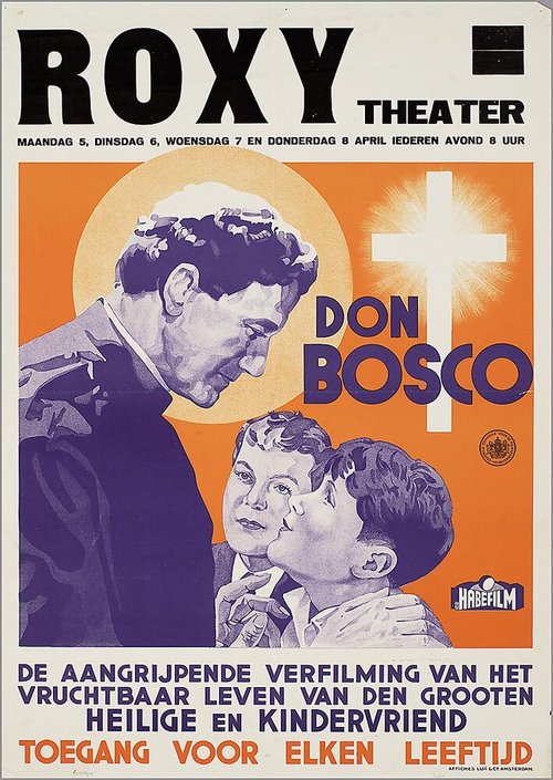 Постер Дон Боско