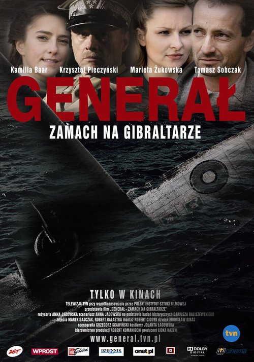Постер Генерал. Убийство на Гибралтаре