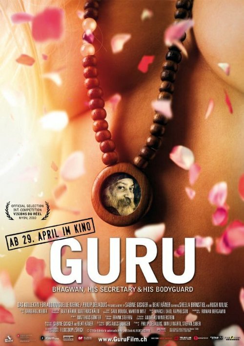 Гуру: Бхагван, его секретарь и его телохранитель скачать фильм торрент