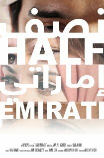 Постер Half Emirati