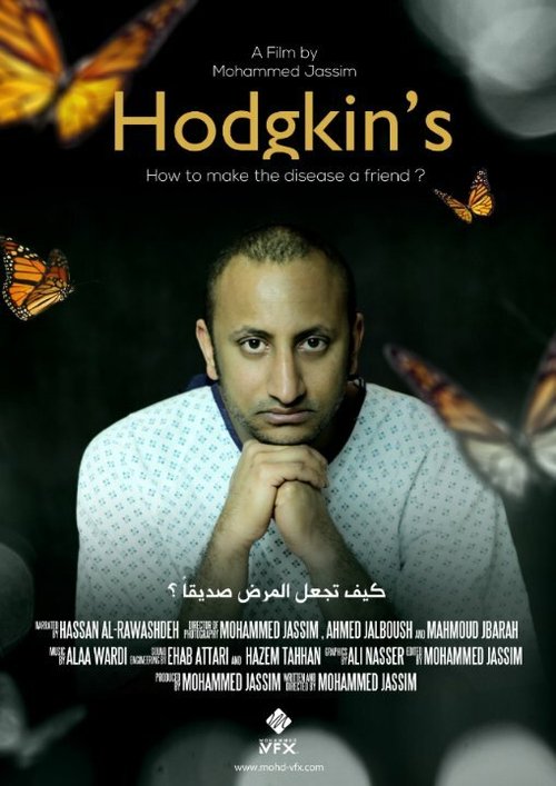 Постер Hodgkin's