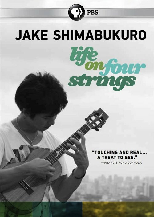 Постер Jake Shimabukuro: Life on Four Strings