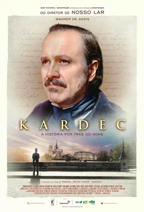 Постер Kardec