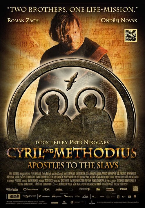 Постер Кирилл и Мефодий: Апостолы славян