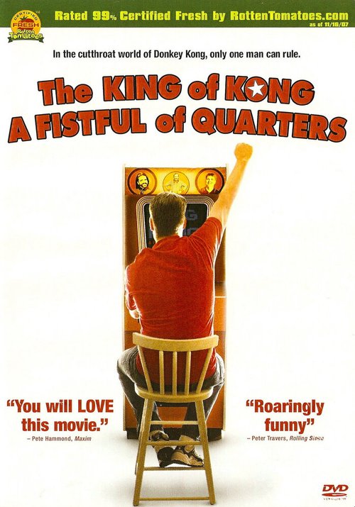 Постер Король Конга