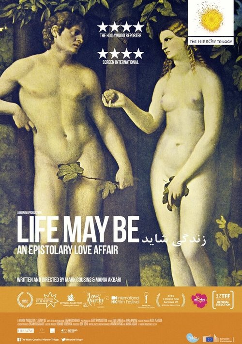 Постер Life May Be