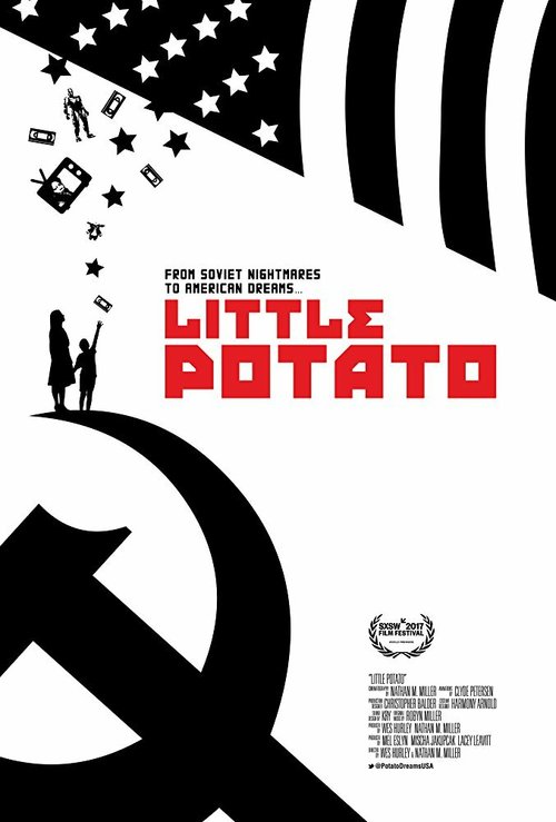 Постер Little Potato