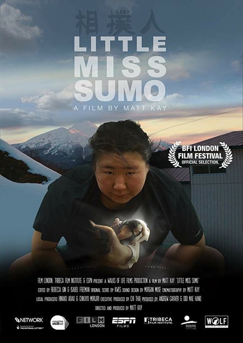 Постер Маленькая мисс Сумо