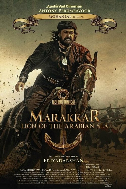 Мараккар: Лев Аравийского моря скачать фильм торрент
