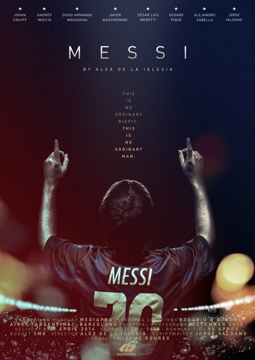 Постер Месси