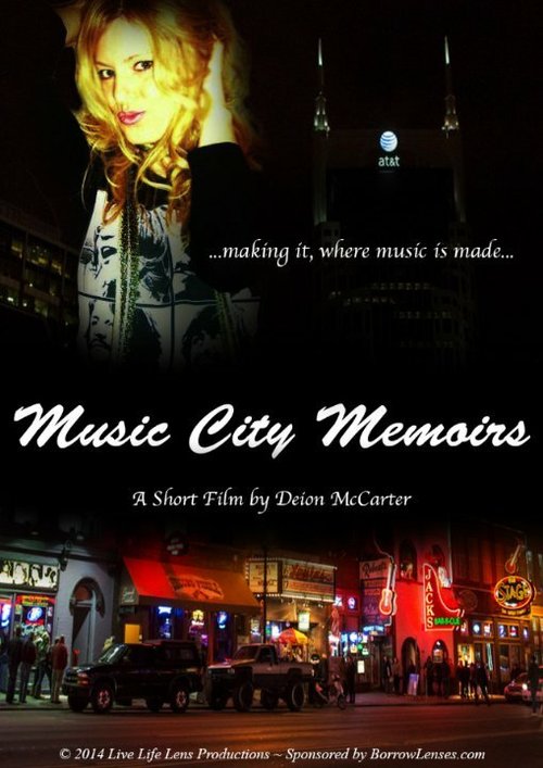 Постер Music City Memoirs