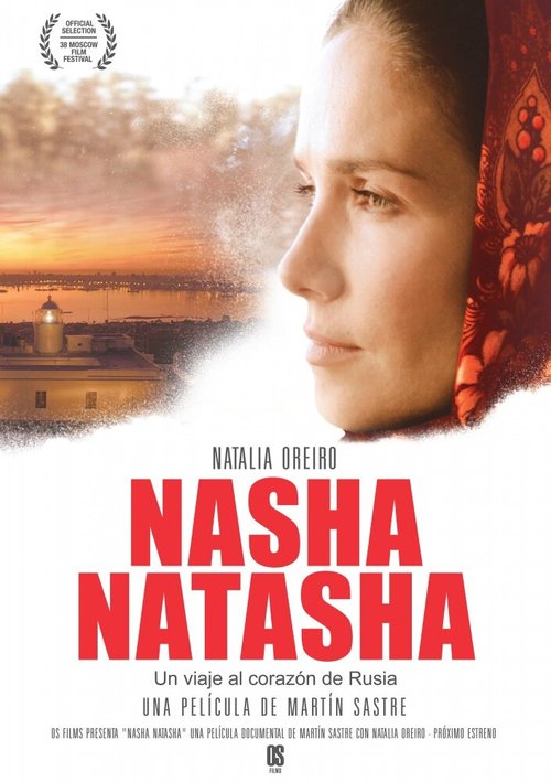 Постер Наша Наташа