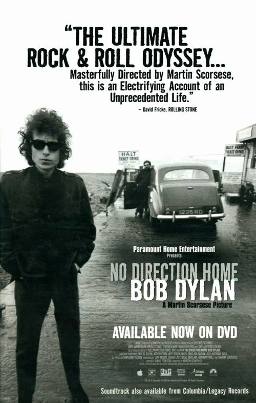 Постер Нет пути назад: Боб Дилан
