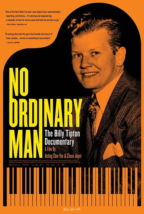 Постер No Ordinary Man