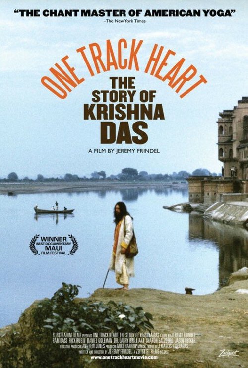 Постер One Track Heart: The Story of Krishna Das