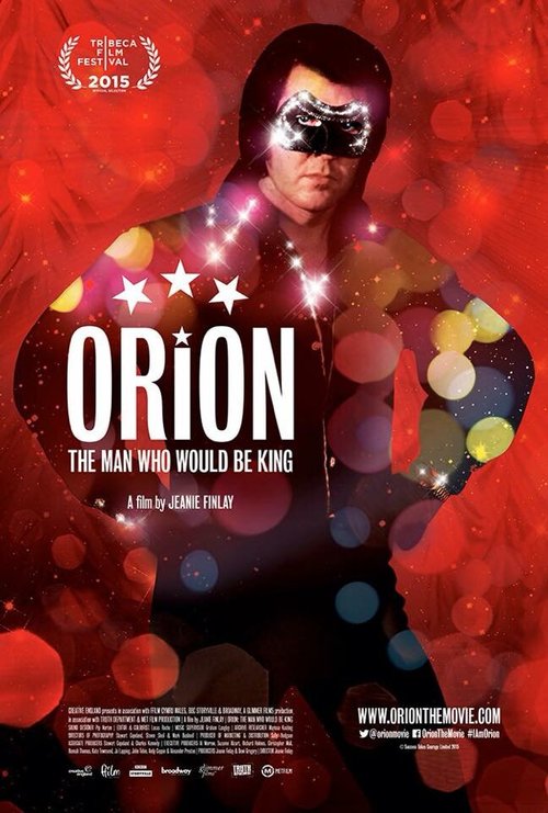 Постер Орион