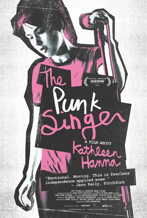 Постер Панк-певица