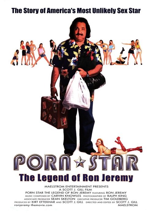 Постер Порно-звезда: Легенда Рона Джереми