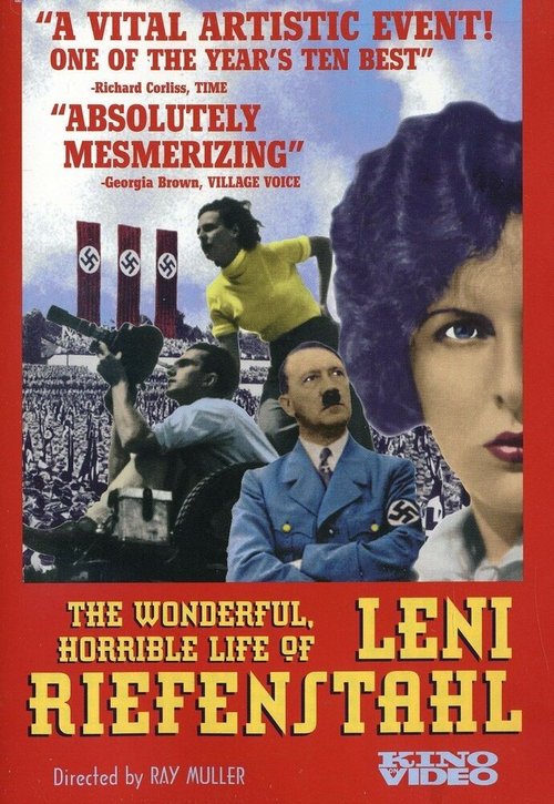 Постер Прекрасная и ужасная жизнь Лени Рифеншталь