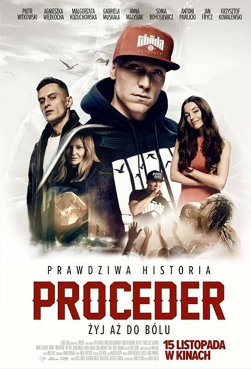 Постер Proceder