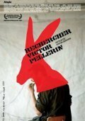 Постер Rechercher Victor Pellerin