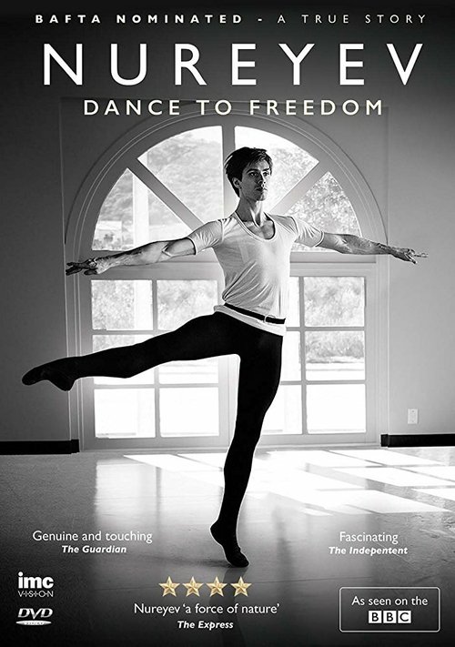 Постер Рудольф Нуреев: Танец к свободе