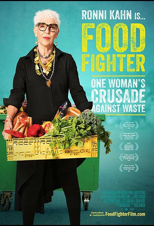 Постер Сражение за еду