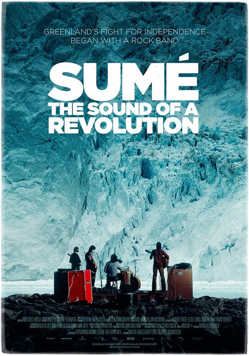 Постер Sume — Звук революции