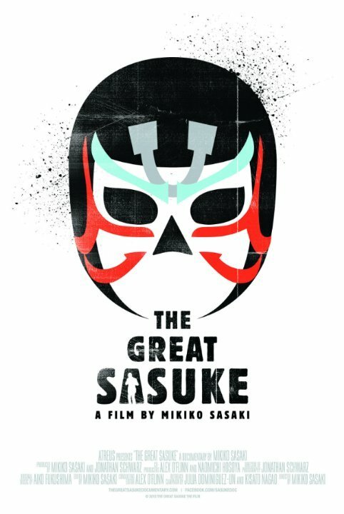 Постер The Great Sasuke