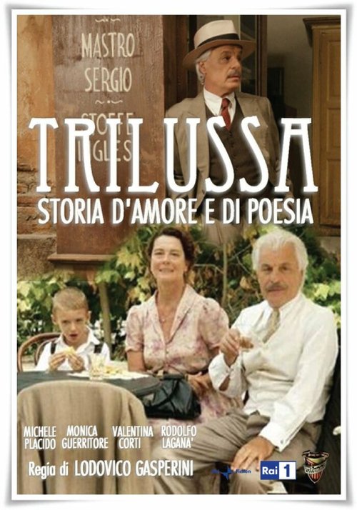 Трилусса — История любви и поэзии скачать фильм торрент