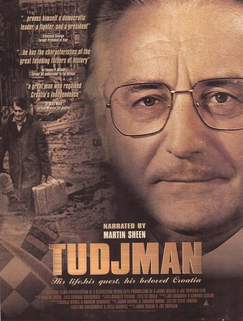 Постер Tudjman