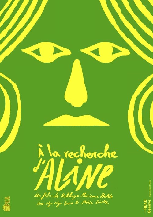 Постер В поисках Алины