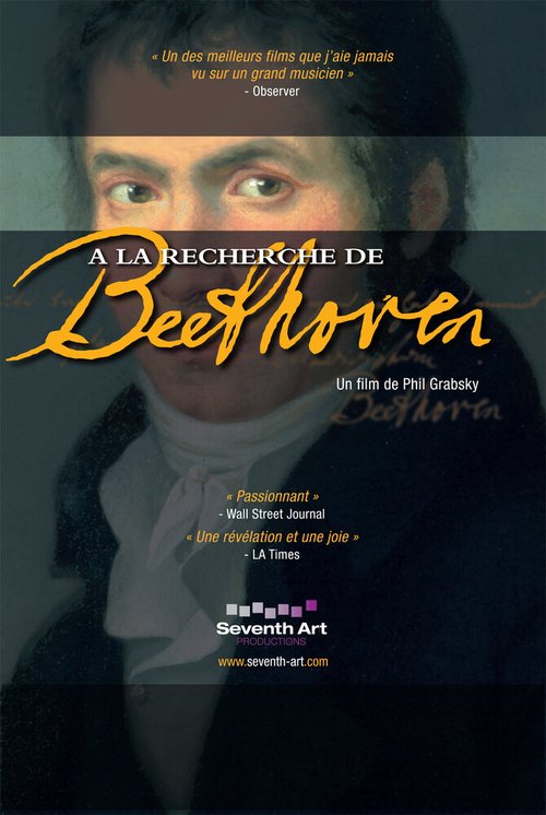 Постер В поисках Бетховена