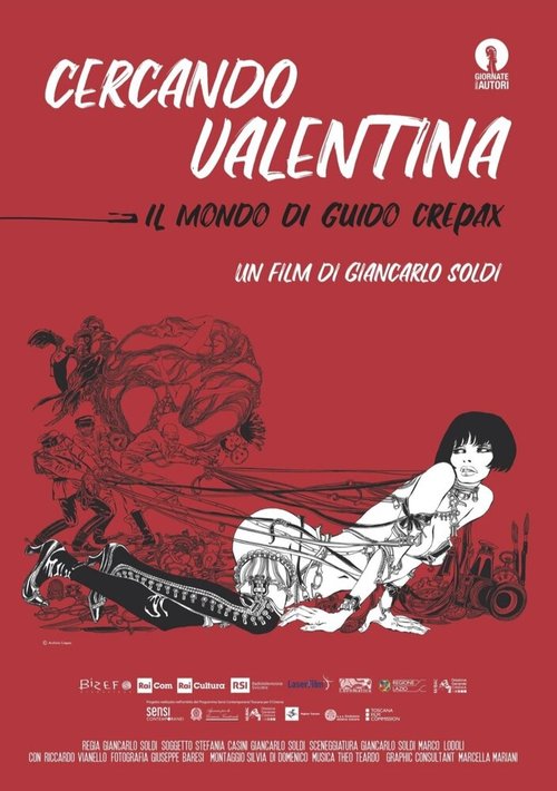 Постер В поисках Валентины — мир Гвидо Крепакса