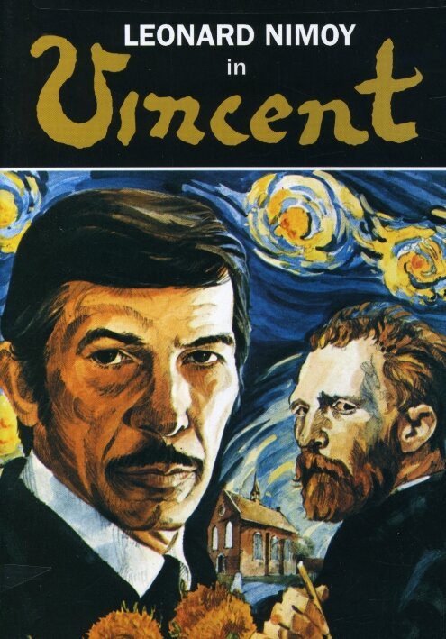 Постер Vincent