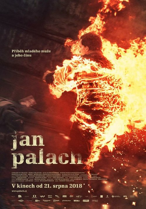Постер Ян Палах